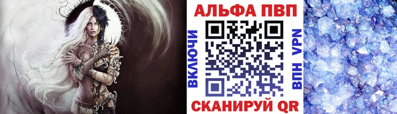 Купить закладку Сортавала Амфетамин  Бутират  Альфа ПВП  ГАШИШ  Кокаин  Меф 