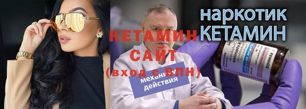 амф Арсеньев