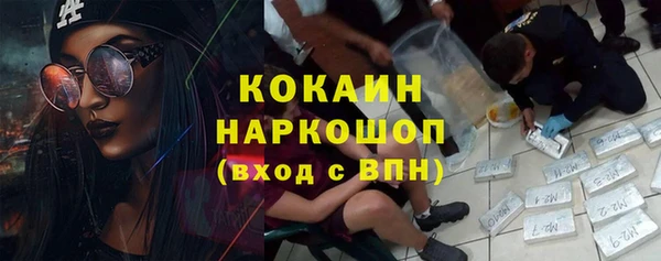 меф Аркадак