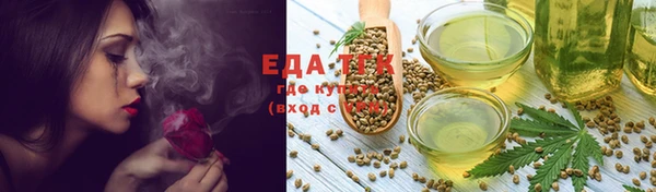 амф Баксан