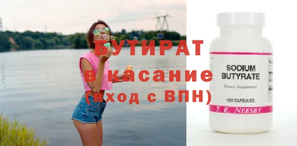 меф Аркадак