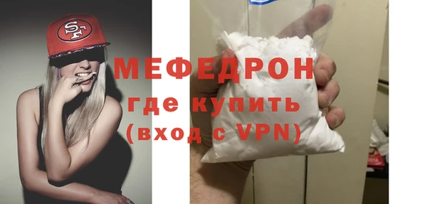 mdma Ростов