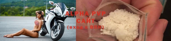 spice Россошь