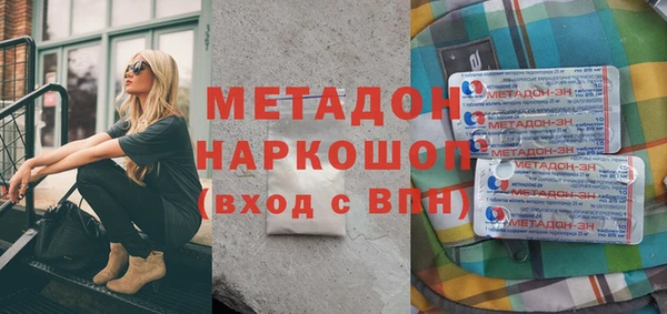 меф Аркадак