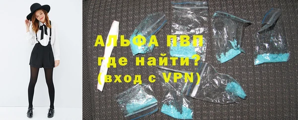 меф Аркадак