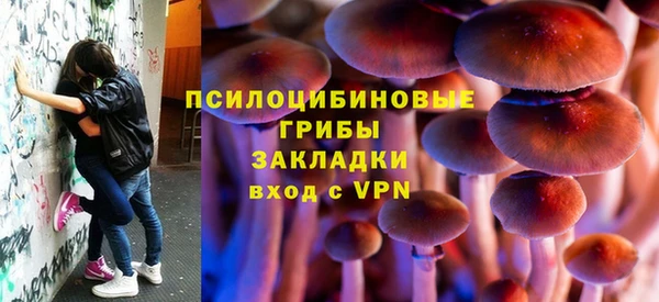 меф Аркадак