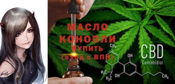 амф Баксан