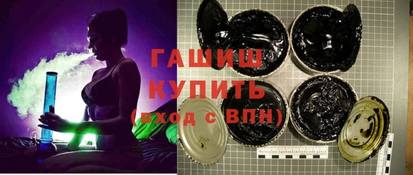 меф Аркадак