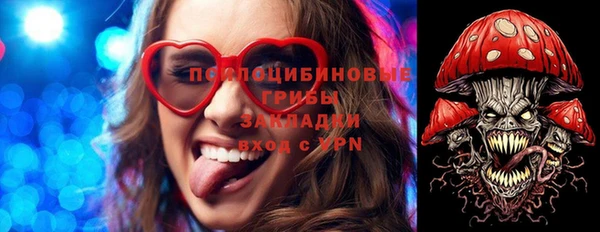 меф Аркадак