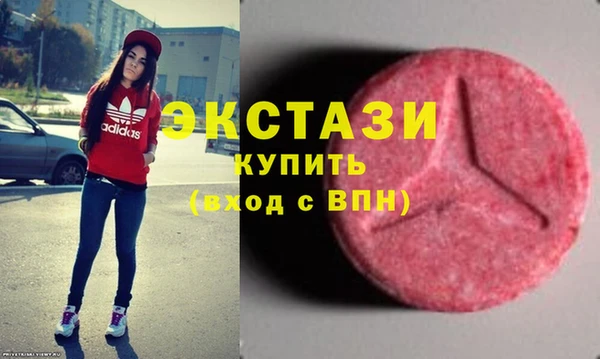 меф Аркадак