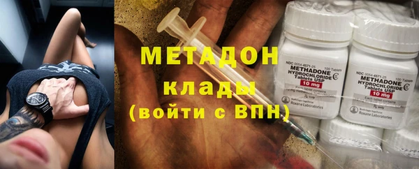 меф Аркадак