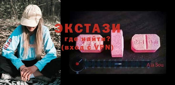 амф Арсеньев