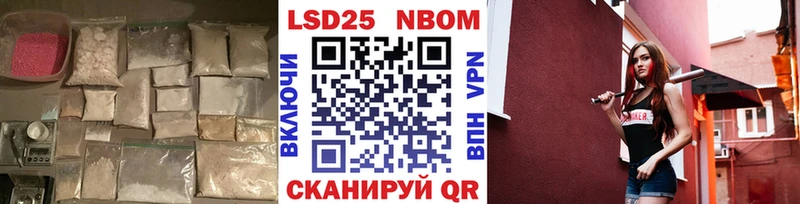 что такое наркотик  Сортавала  ЛСД экстази кислота 
