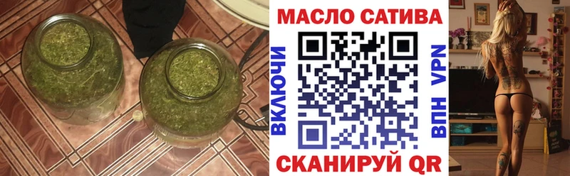 MEGA как зайти  закладки  Сортавала  Дистиллят ТГК Wax 