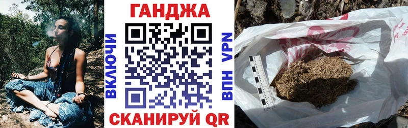 продажа наркотиков  Сортавала  Каннабис Bruce Banner 